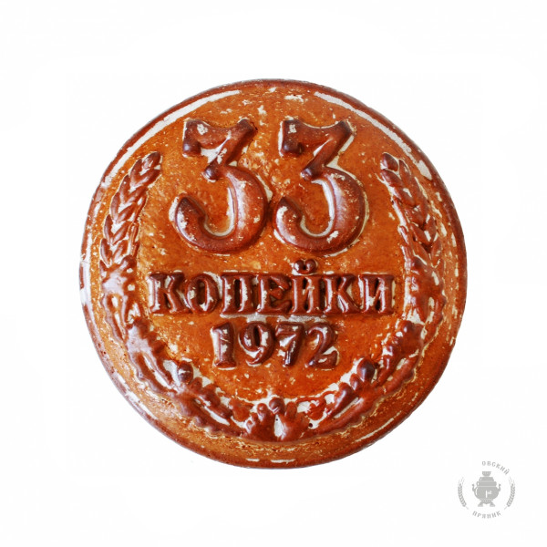 №3 Пряник печатный  33 копейки, (начинка ВИШНЯ), 500г   в Рыбинске