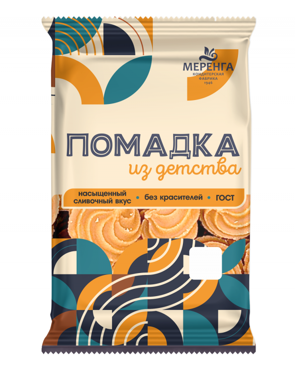 №1 Меренга Помадка из детства,260г   в Рыбинске