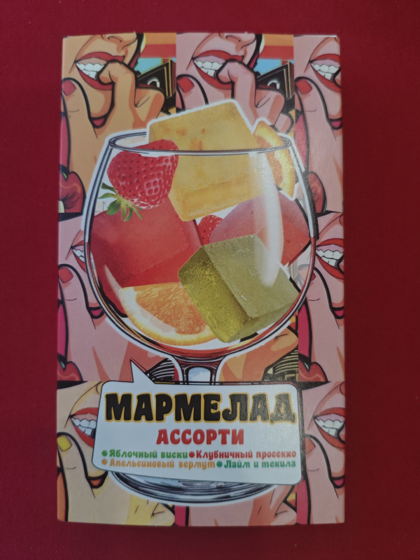 №2 Мармелад АлкоАссорти(яблочный виски, клубничный просекко, апельсиновый вермут, лайм текила) 110г в Рыбинске