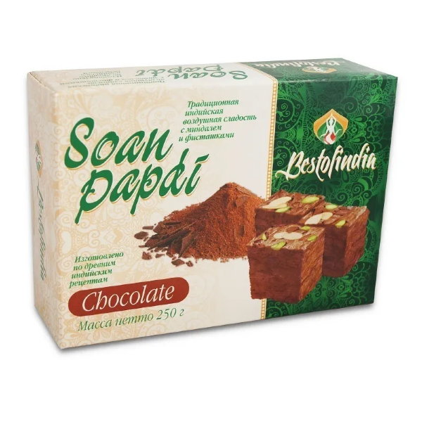 №1 Халва Индия Шоколадная с Фисташкой 250г в Рыбинске