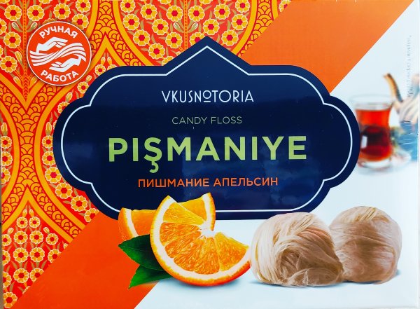 №2 Пишмание 136г "Апельсин"  в Рыбинске